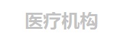 手機(jī)專(zhuān)賣(mài)店門(mén)面裝修效果圖