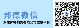 上海典順建筑裝飾有限公司
